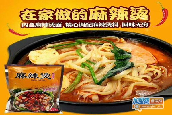 正宗东北麻辣烫加盟