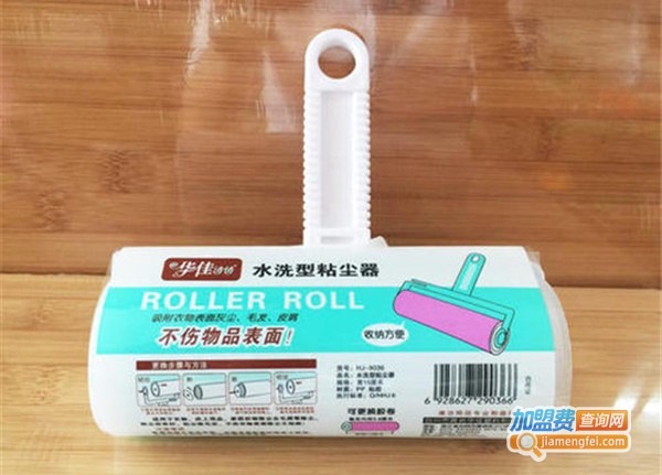 华佳清情加盟费