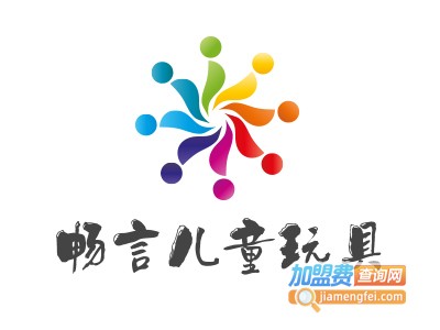 畅言儿童玩具加盟费