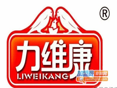 力维康奶粉加盟