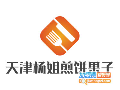 天津杨姐煎饼果子加盟