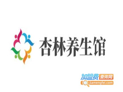 杏林养生馆加盟费
