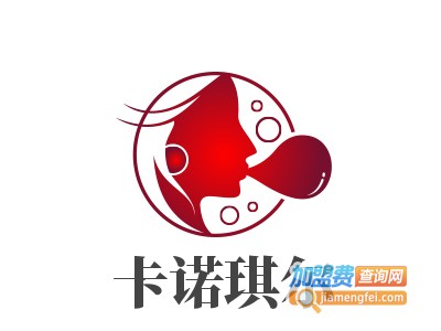 卡诺琪尔加盟