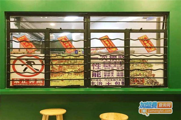 广州茶餐厅加盟费