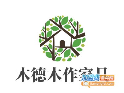 木德木作家具加盟费