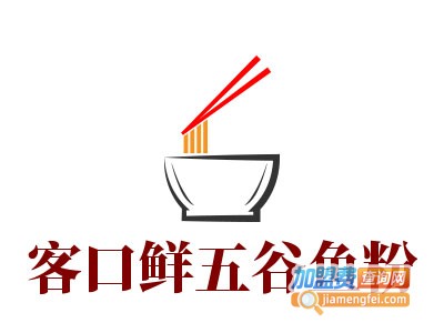 客口鲜五谷鱼粉加盟费