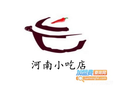 河南小吃店加盟电话