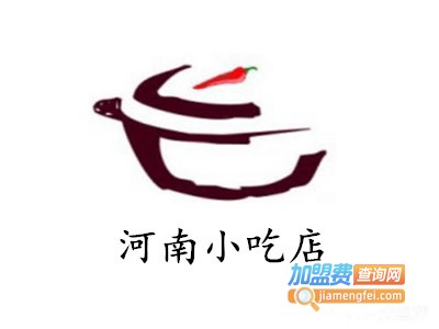 河南小吃店加盟