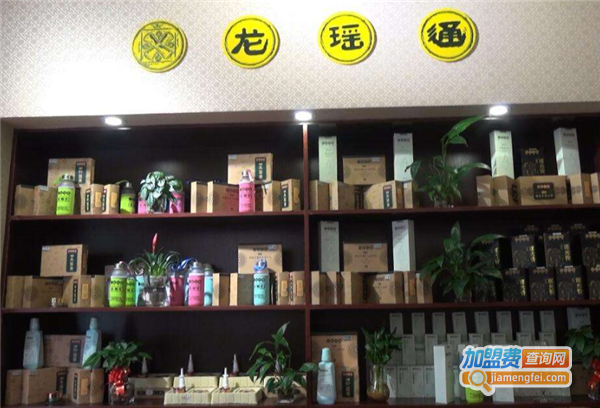 龙瑶通鼻咽堂