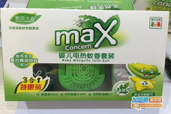 默思卡森加盟费