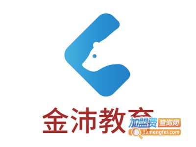 金沛教育加盟费