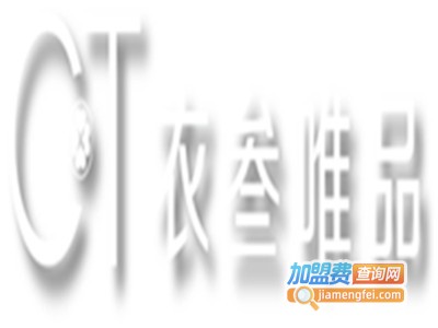 衣叁唯品折扣女装加盟