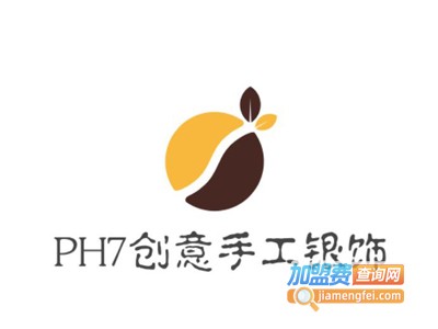 PH7创意手工银饰加盟费