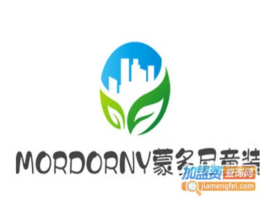 MORDORNY蒙多尼童装加盟费