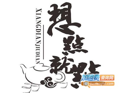 想点就点加盟费