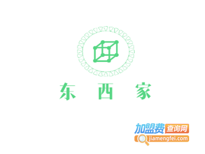 东西家奶茶加盟