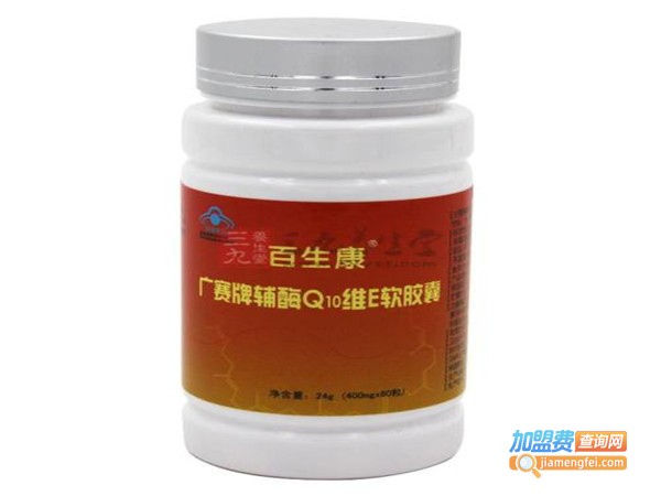 健儿高加盟费
