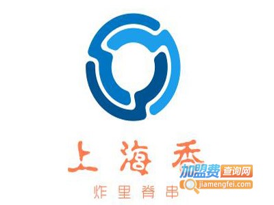 上海香炸里脊串加盟电话