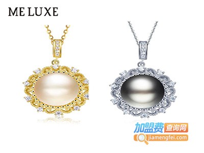 ME LUXE加盟费