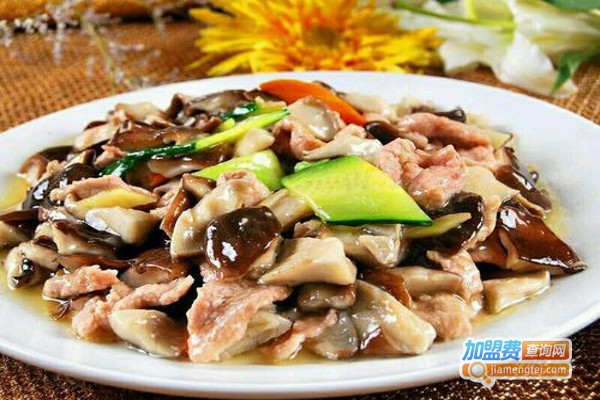 合顺和餐厅加盟费
