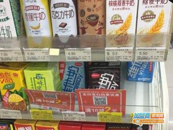 良友超市加盟费
