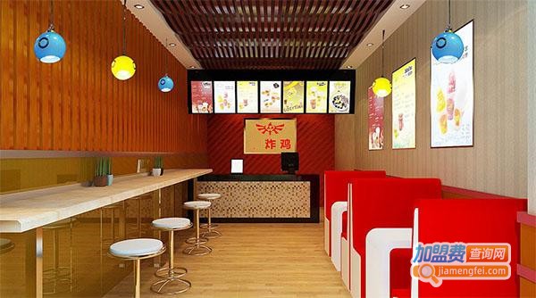 酷比乐炸鸡汉堡加盟门店