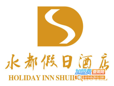 水都假日酒店·海韵西餐厅加盟费