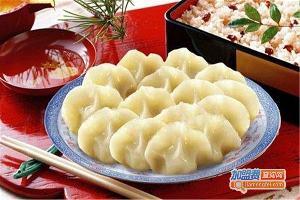 开心饺子