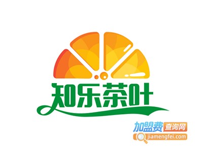 知乐茶叶加盟费