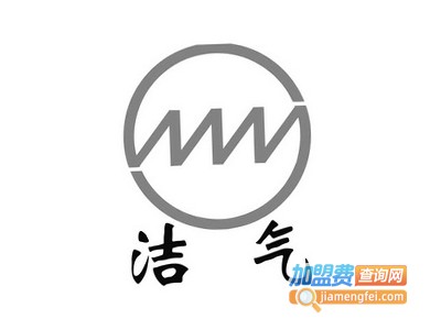 洁气纳米纤维空气滤清器加盟费