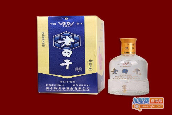 卧龙泉老白干加盟费