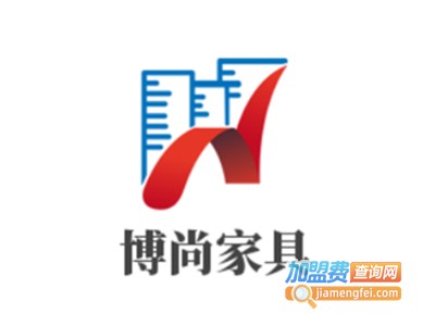 博尚家具加盟费