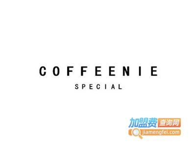 coffeenie加盟