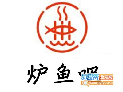 炉鱼吧加盟费