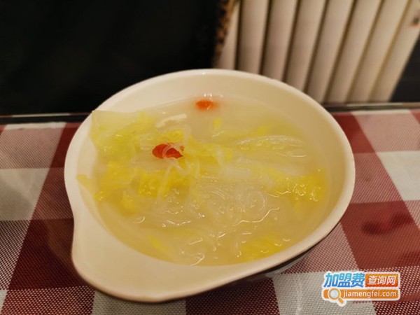 来二两饺子馆