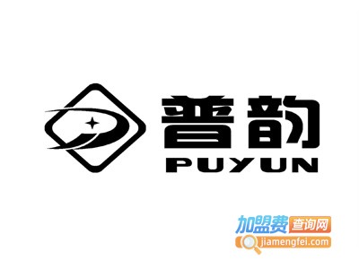 普韵吸尘器加盟费