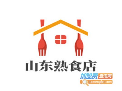 山东熟食店加盟