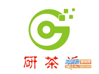 研茶派加盟费