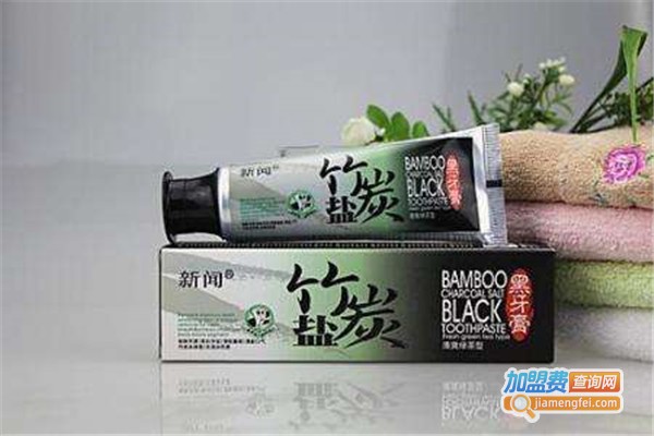 竹炭黑牙膏加盟费
