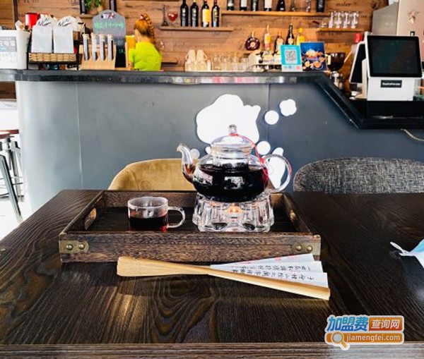 Eva Cafe