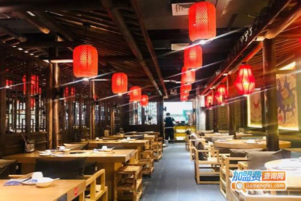 苗岭酸汤鱼餐厅