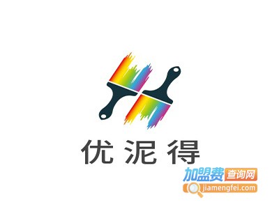 优泥得加盟费