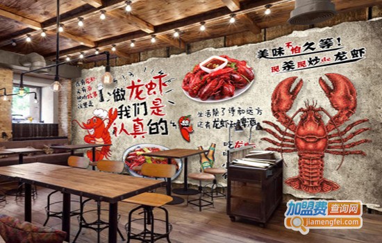 童小串烧烤加盟门店