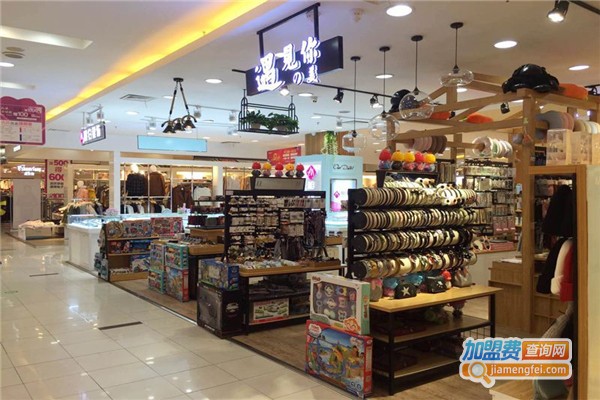 博思鹰教育用品礼品店加盟费