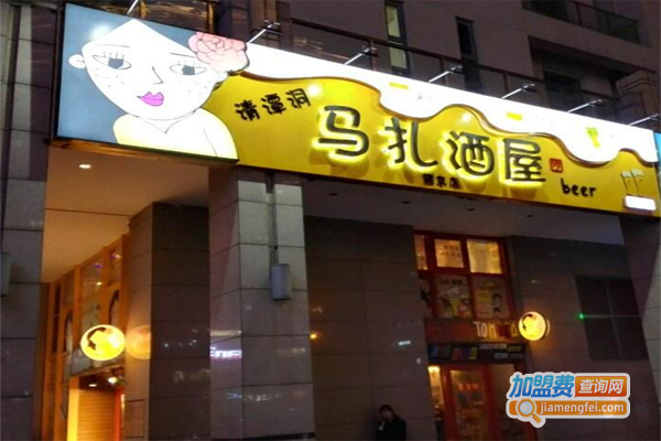 清潭洞马扎酒屋加盟费