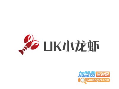 UK小龙虾加盟