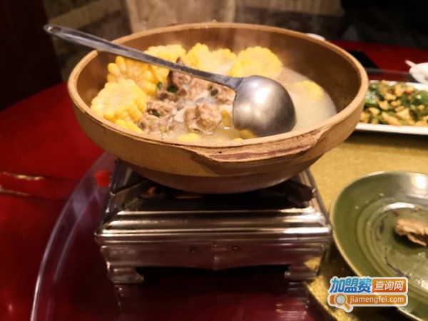楚湘人家