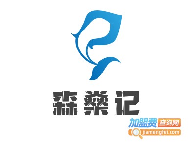 森燊记汉味烤鱼吧加盟