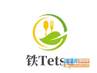 铁Tetsu加盟费