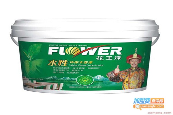 花王涂料加盟门店